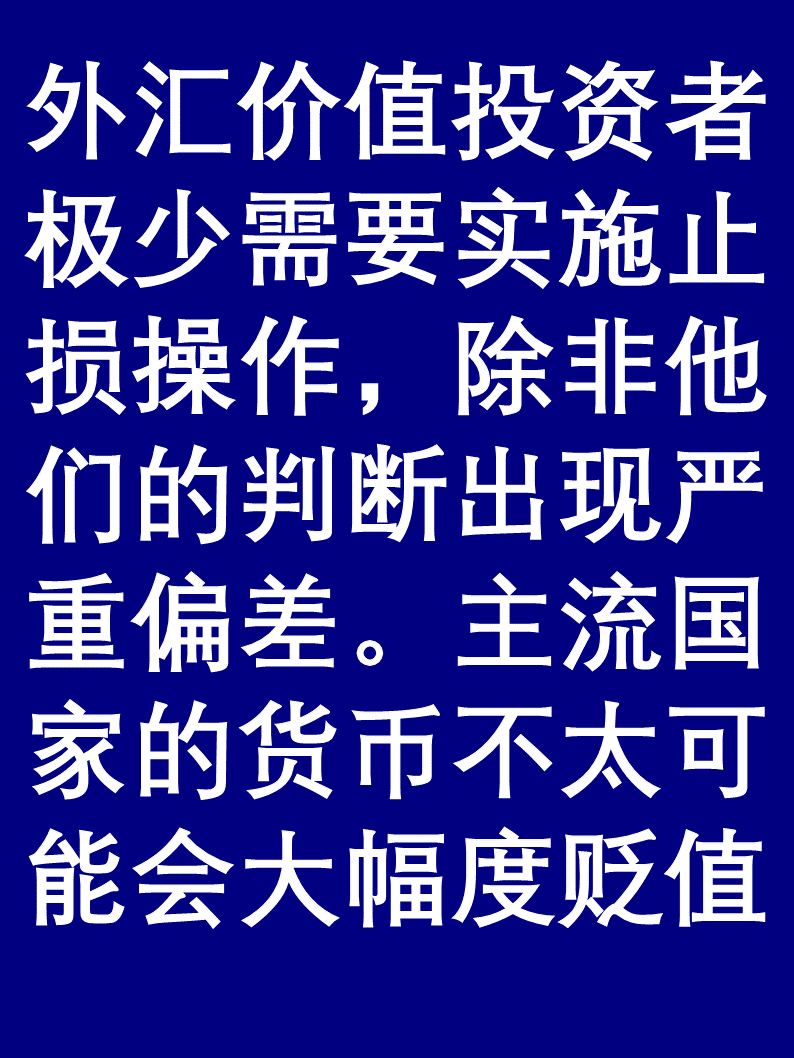 开云体育官网-SHIB遭遇大幅下滑超30.11%，投资者恐慌性抛售的简单介绍