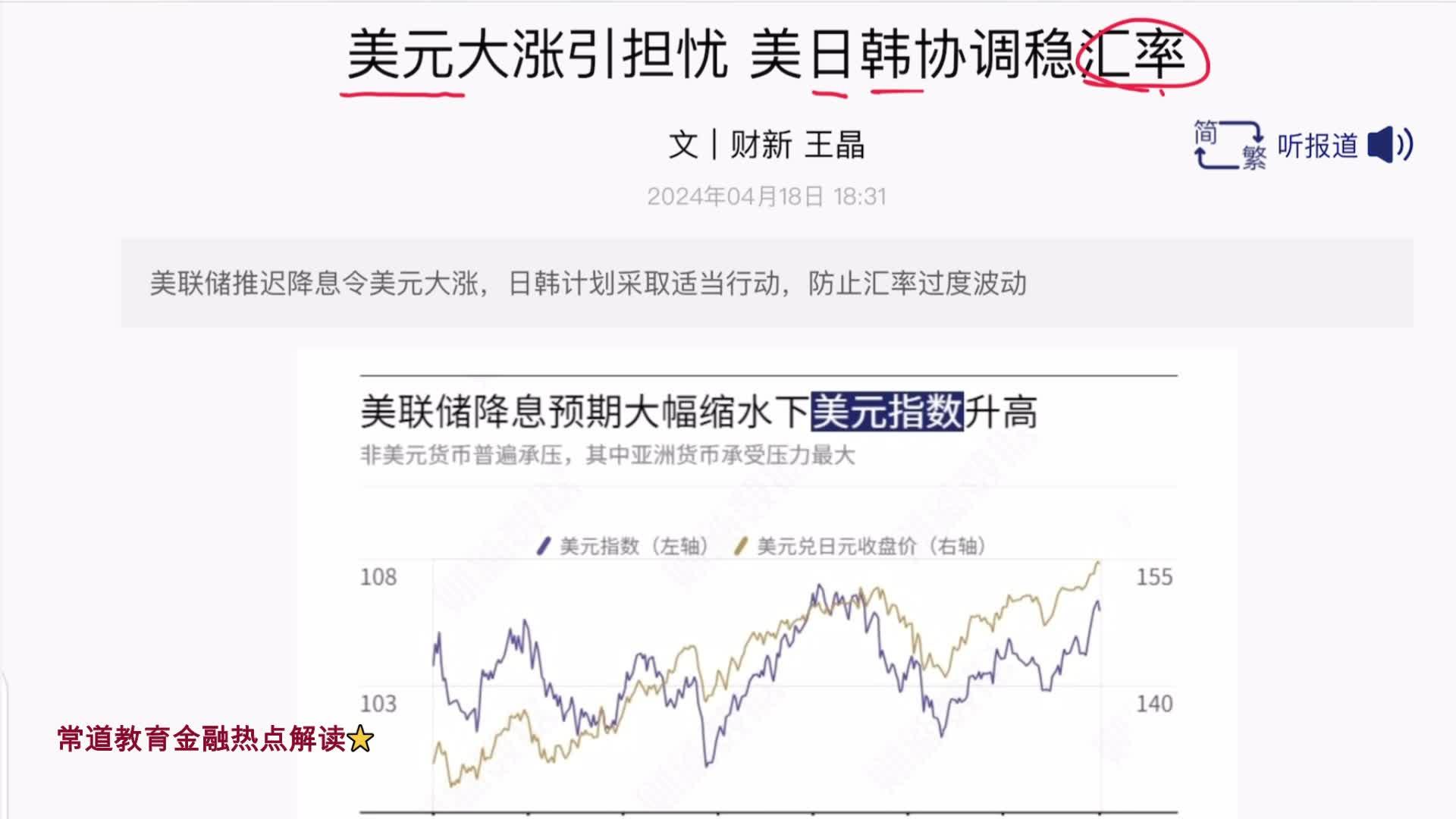 开云-专家称Coinbase将在年底冲破LDO美元，引发引发关注，震惊市场